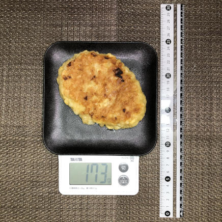 1個173gの豆腐ハンバーグ