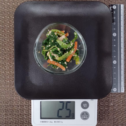 ほうれん草の白和え 25g