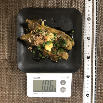 2本分の焼きなす