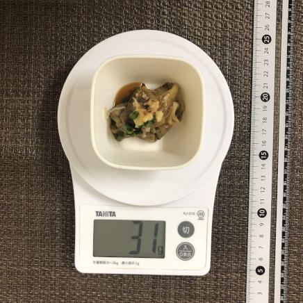 小鉢1杯分の焼きなす