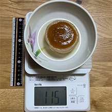 ふろふき大根1個