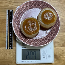 ふろふき大根2個