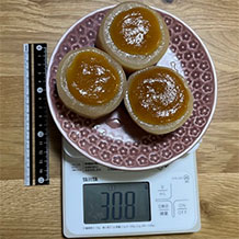 ふろふき大根3個