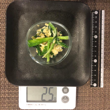 おつまみ皿のニラ玉 25g