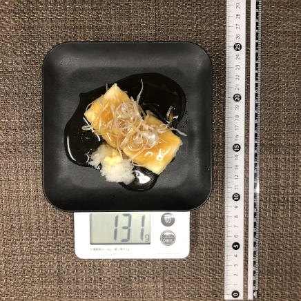 2個・1人前の揚げ出し豆腐