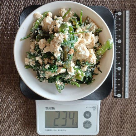 春菊の白和え 234g