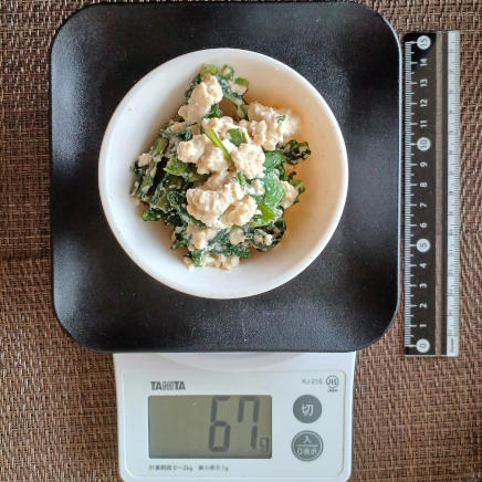 春菊の白和え 67g