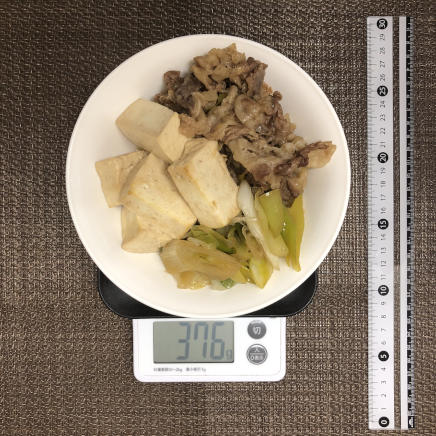 大皿1皿分376gの肉豆腐