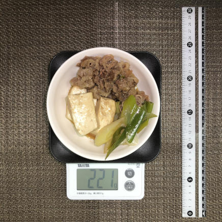 中皿1皿1人前221gの肉豆腐