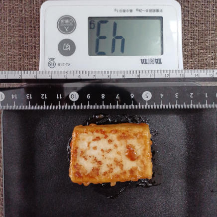 豆腐ステーキ 43g
