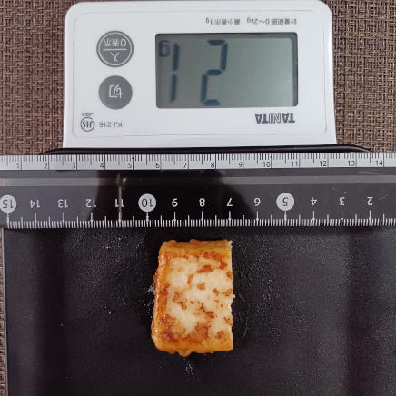 豆腐ステーキ 21g