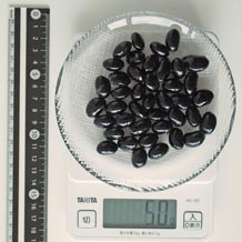 黒豆煮 50g