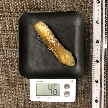 茄子半分・1人前のなす田楽