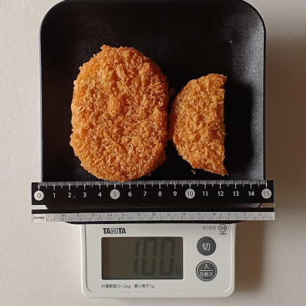 100gのかぼちゃコロッケ