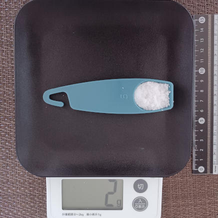砂糖 2g