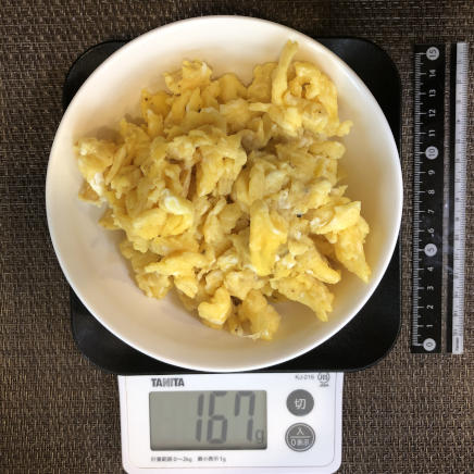 中皿1杯のいり卵 167g