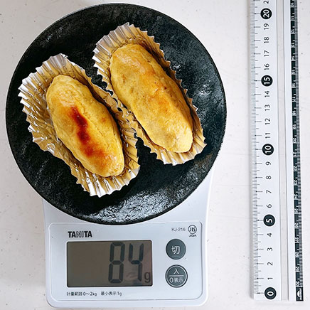 2個分のスイートポテト
