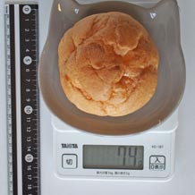 ホイップクリームシュークリーム