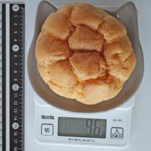 カスタードクリームのシュークリーム(大サイズ)