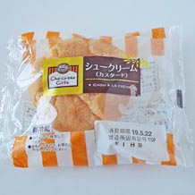 カスタードクリームのシュークリーム