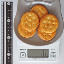 オイルスプレークラッカー5枚