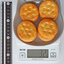 オイルスプレークラッカー10枚