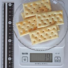 ソーダクラッカー5枚