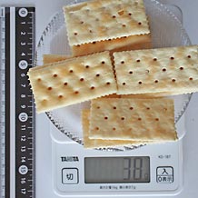 ソーダクラッカー10枚