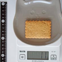 ソフトビスケット1枚