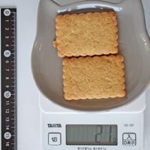 ソフトビスケット2枚