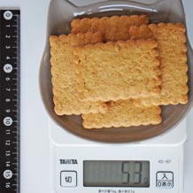 ソフトビスケット5枚