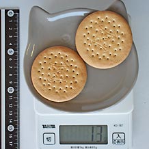 ハードビスケット2枚