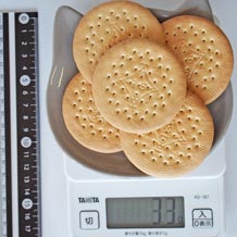 ハードビスケット3枚