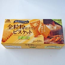 ハードビスケット1箱