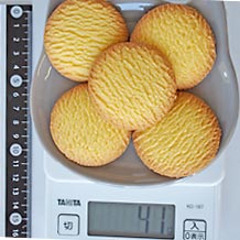 クッキー5枚41g