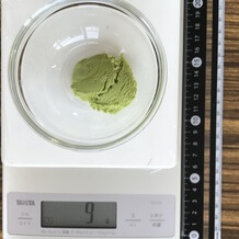 抹茶アイス(スプーン1杯) 9g