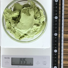 抹茶アイス（1個） 145g