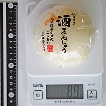 酒まんじゅう1個