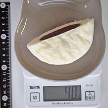 酒まんじゅう半分