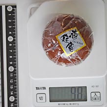 黒糖まんじゅう(こし餡)1個