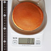 モンテール生クリーム入りどら焼き