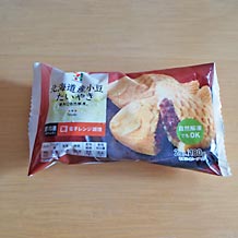 セブンイレブンの冷凍たいやき