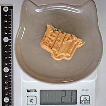 もなか(こしあん)半分