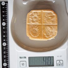 もなか(粒あん)1個