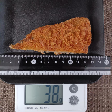 アジフライ 38g