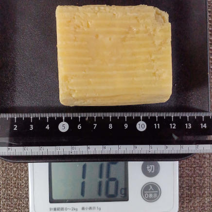 卵焼き 116g