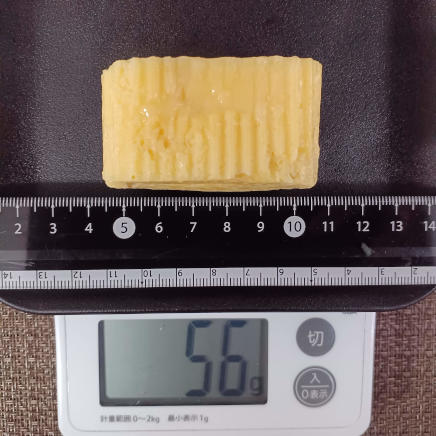 卵焼き 56g