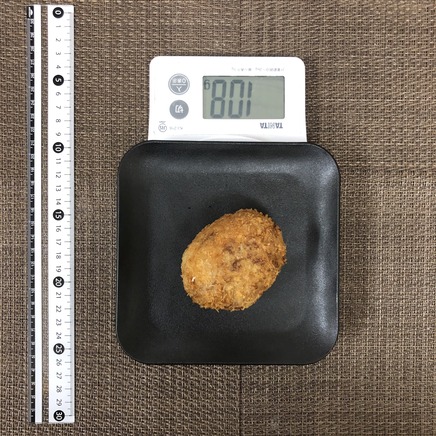 1個分のスコッチエッグ