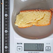 チーズケーキを切ったもの