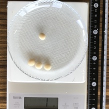 タマゴボーロ 1g